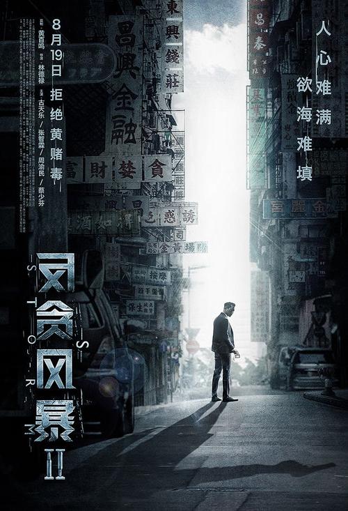 穆尔西亚大学 学位证购买