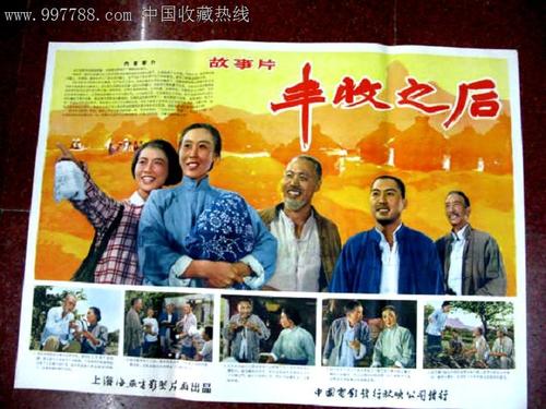 买张台湾国立台中教育大学文凭毕业证